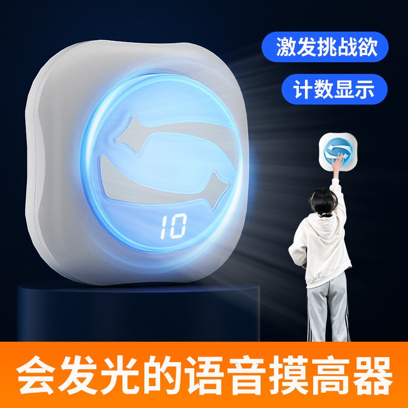 篮球比赛赛前一周训练计划_0